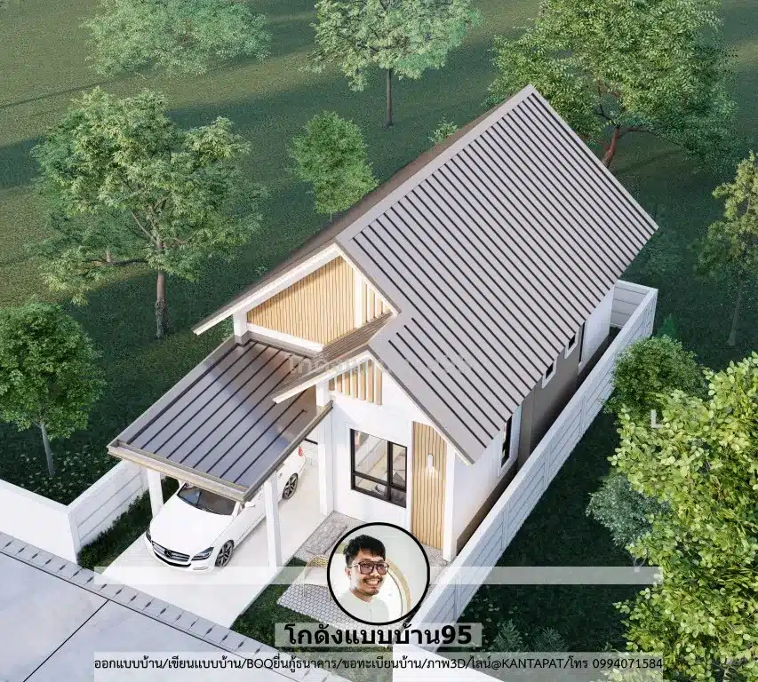 S-180-บ้านหลังคาจั่ว 2 ห้องนอน-ชั้นเดียว