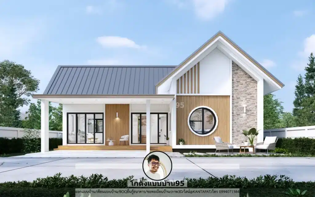 แบบบ้านชั้นเดียว 3 ห้องนอน