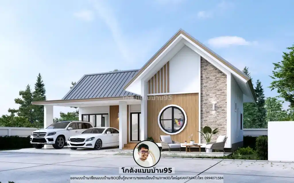 S-181-แบบบ้านชั้นเดียว 3 ห้องนอน