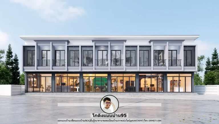 แบบ ทาวน์โฮม 2 ชั้น สไตล์โมเดิร์น P-2616