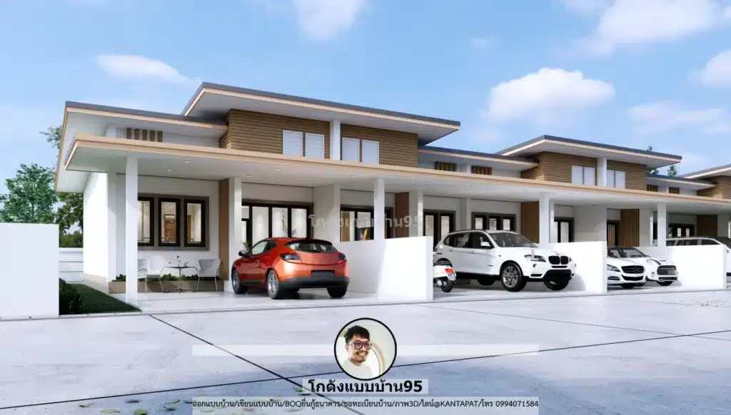 ทาวน์โฮม 5 ยูนิต