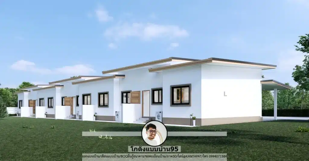 S-183-ทาวน์โฮมชั้นเดียว 6 ยูนิต