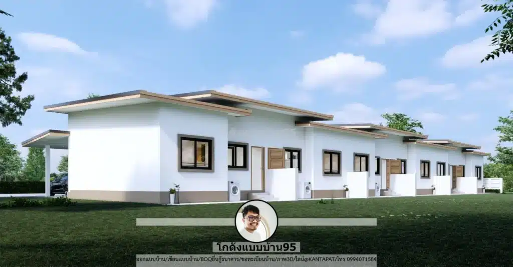 S-183-ทาวน์โฮมชั้นเดียว 6 ยูนิต