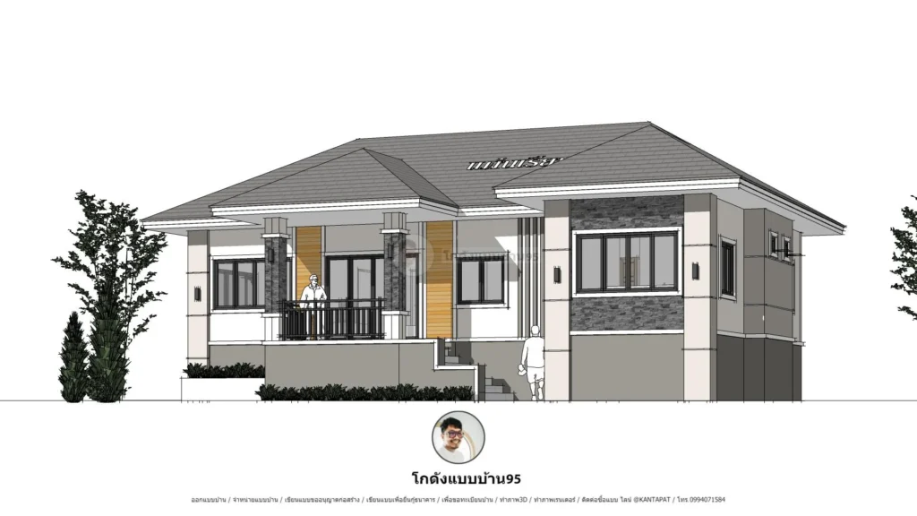 P-2563 บ้านชั้นเดียว-ยกสูง