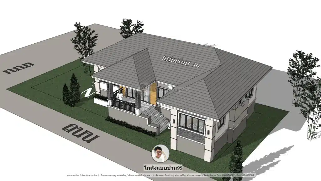 P-2563 บ้านชั้นเดียว-หลังคา