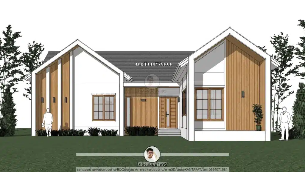 P-2622-บ้านชั้นเดียว 3 ห้องนอน