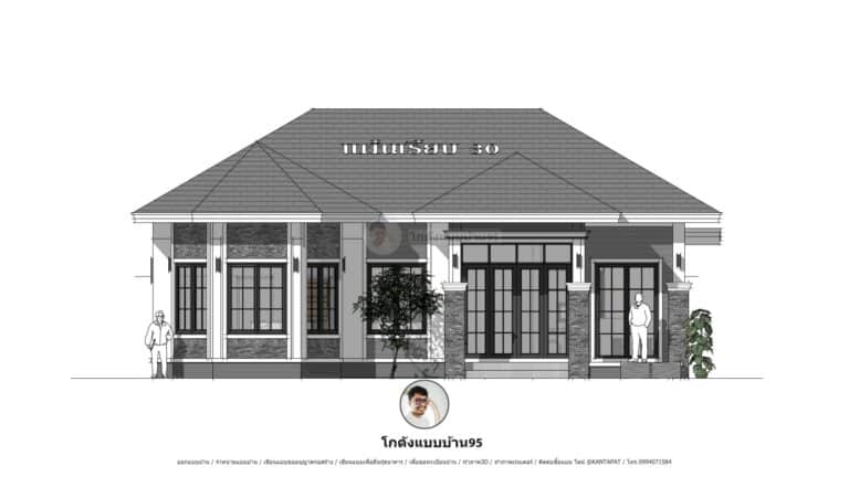 บ้านชั้นเดียวสไตล์คอนเทมโพลารี่ P-2581 ฟังก์ชันครบ 3ห้องนอน