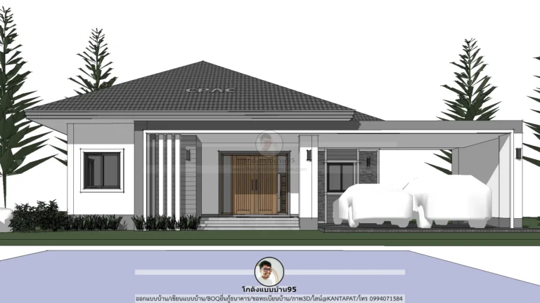 บ้านปั้นหยาชั้นเดียว 3ห้องนอนพร้อมที่จอดรถ แบบบ้าน P-2587