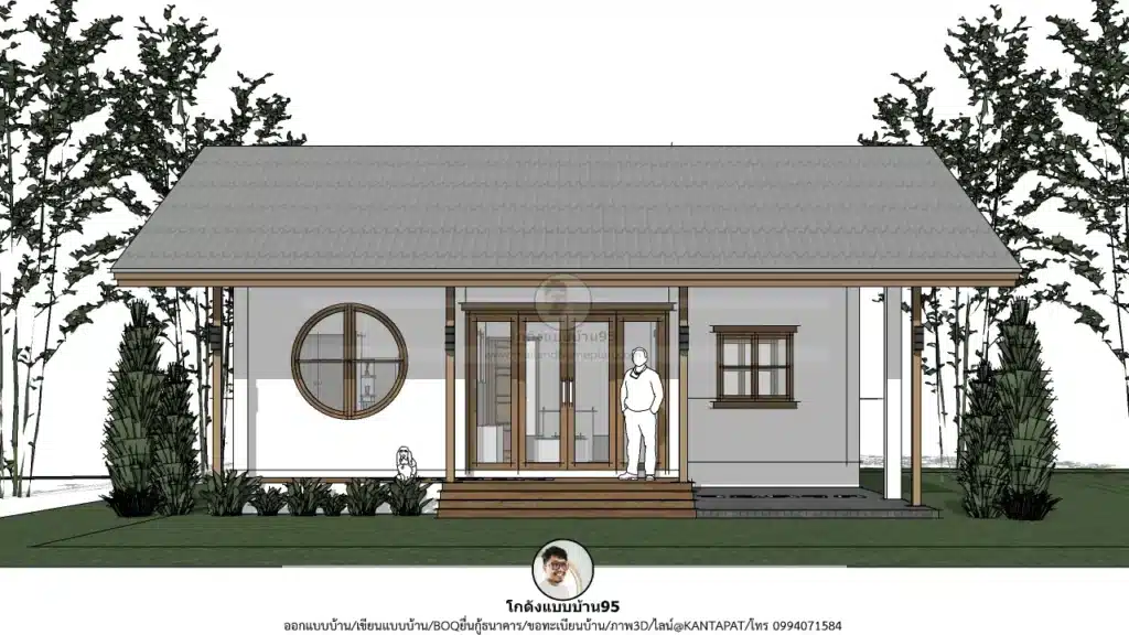 P-2588 บ้านชั้นเดียว