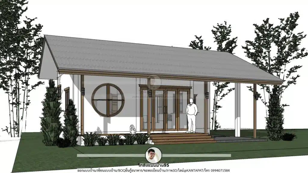 P-2588 บ้านชั้นเดียวมินิมอล