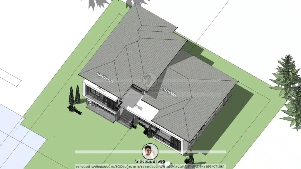 P-2593-หลังคาบ้านสองชั้น