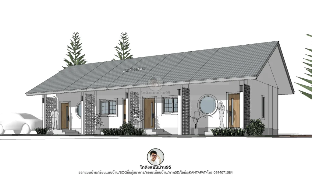 P-2611-แบบบ้านเช่าชั้นเดียว