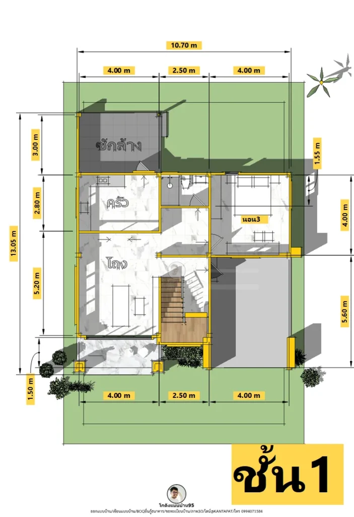 P-2614-แปลนพื้นชั้น1