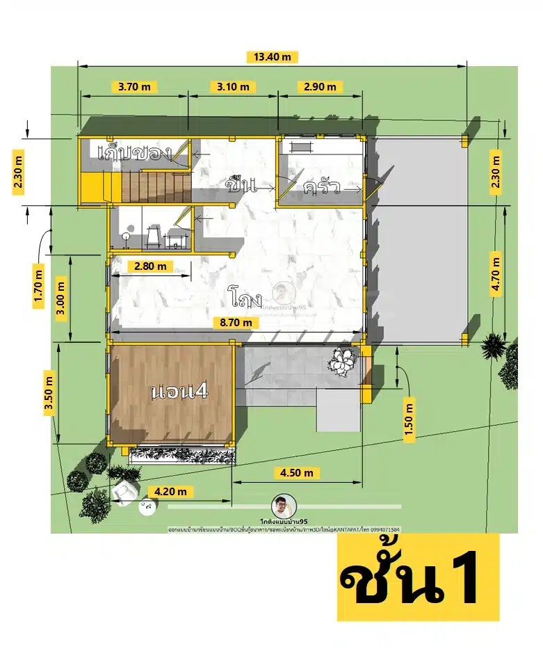 P-2567 บ้านสองชั้นแปลนพื้นชั้น1