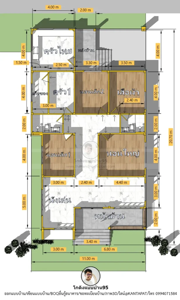 P-2589-บ้านชั้นเดียวแปลนพื้น
