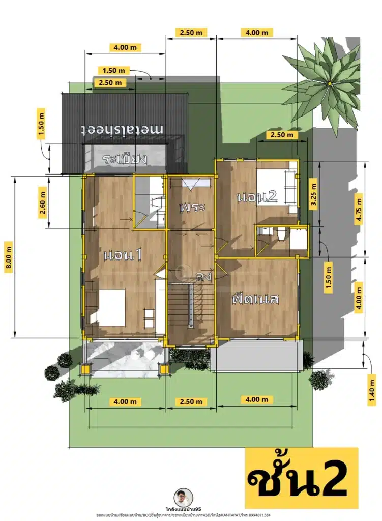P-2614-แปลนพื้นชั้น2