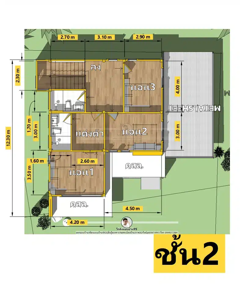 P-2567 บ้านสองชั้นแปลนพื้นชั้น2