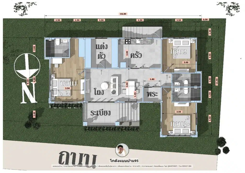 P-2563 บ้านชั้นเดียว แปลนพื้น