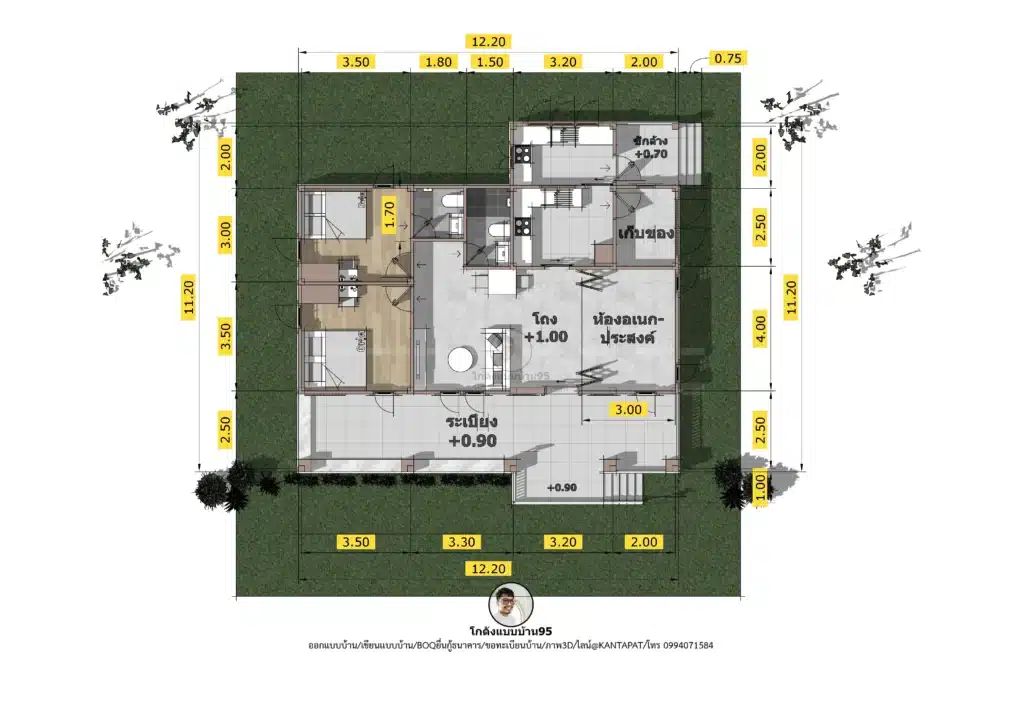 P-2617-บ้านชั้นเดียวทรงจั่ว