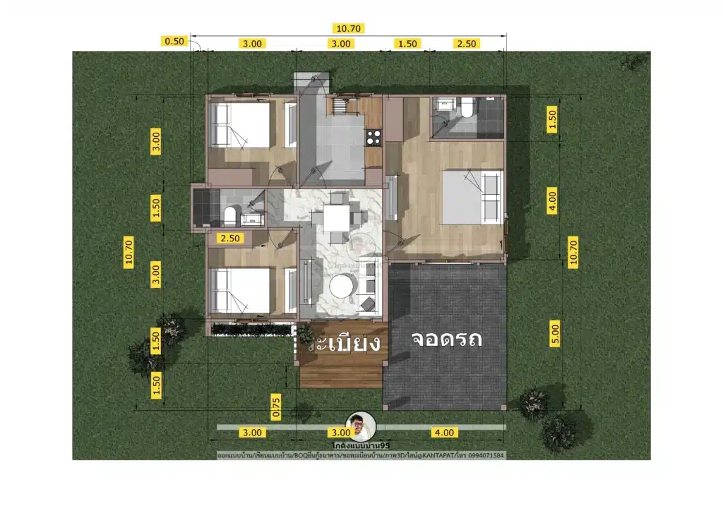 P-2631-แบบบ้านชั้นเดียวสไตล์จั่ว