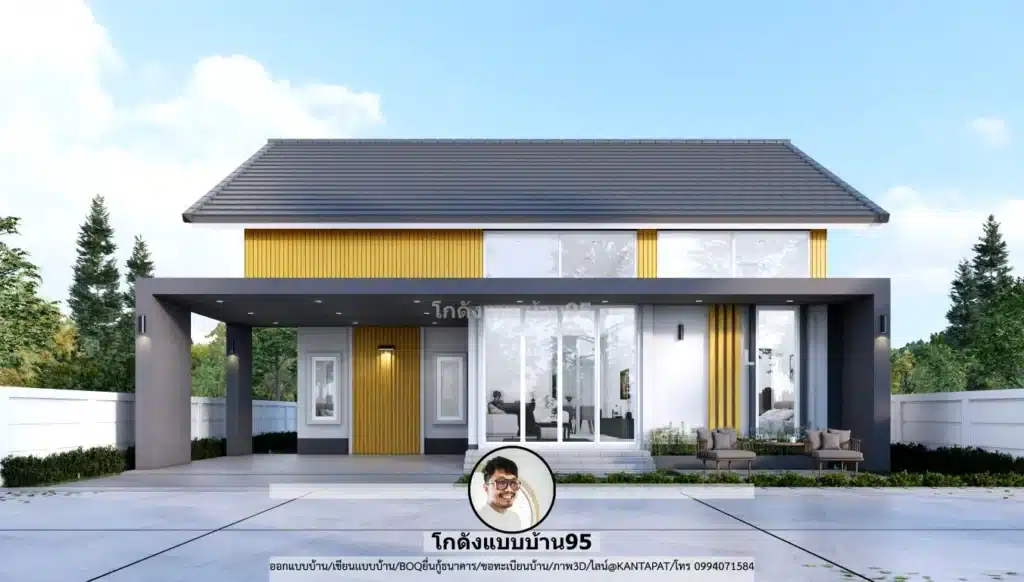 P-2568-บ้านชั้นเดียว 3 ห้องนอน