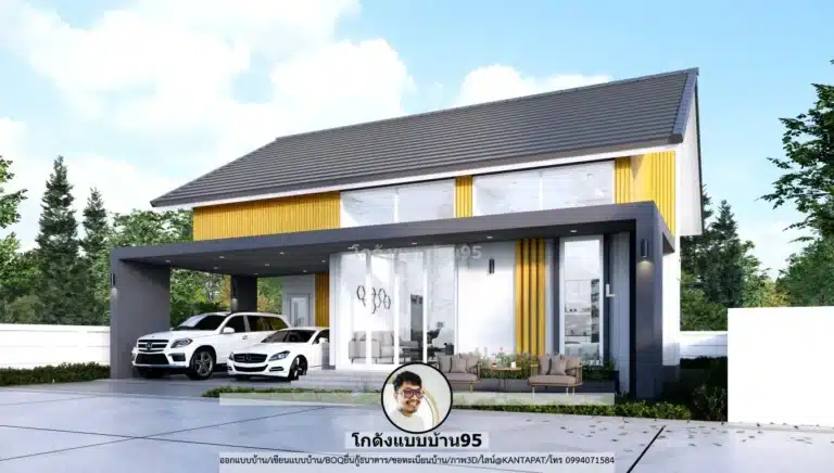 แบบบ้าน P-2568 บ้านชั้นเดียว 3 ห้องนอน พร้อมที่จอดรถ