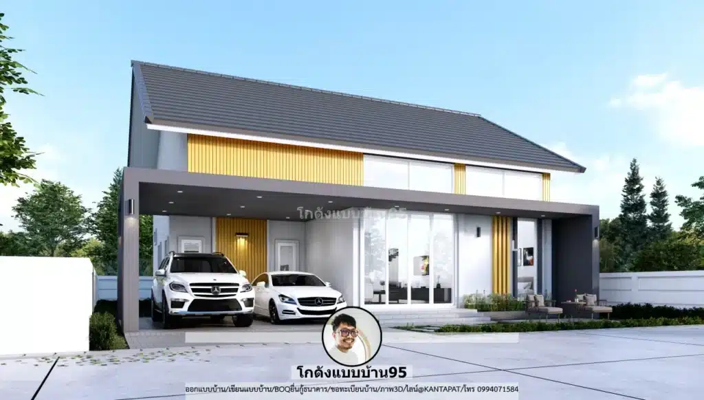 P-2568-บ้านชั้นเดียว 3 ห้องนอน