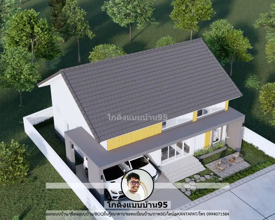 P-2568-บ้านชั้นเดียว 3 ห้องนอน