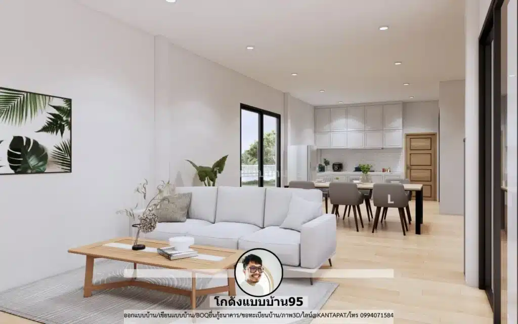 P-2571-บ้านชั้นเดียวสไตล์โมเดิร์น
