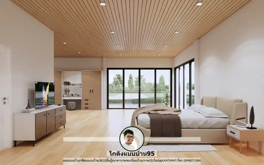 P-2571-บ้านชั้นเดียวสไตล์โมเดิร์น