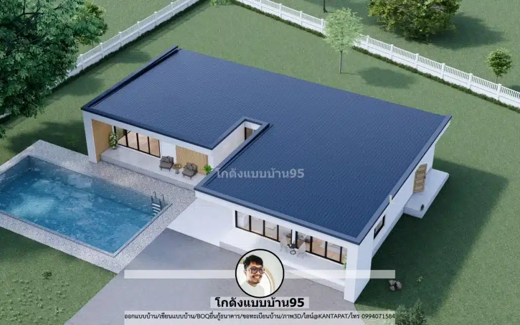 P-2571-บ้านชั้นเดียวสไตล์โมเดิร์น