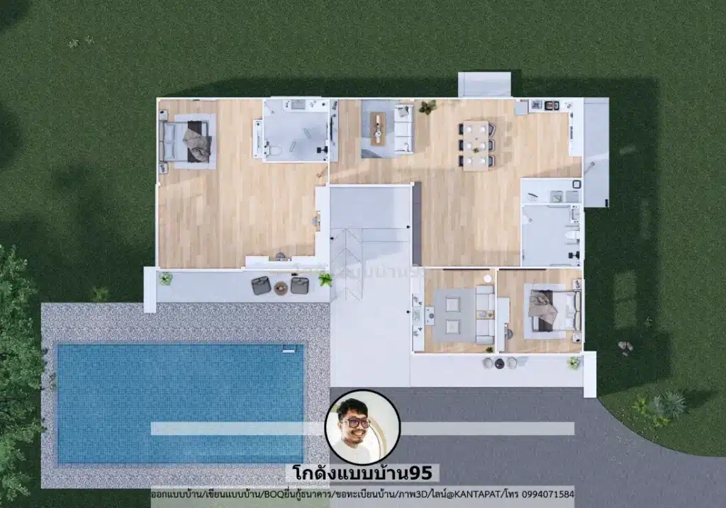 P-2571-บ้านชั้นเดียวสไตล์โมเดิร์น