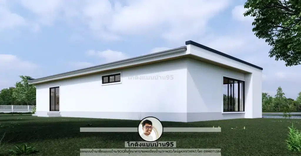 P-2571-บ้านชั้นเดียวสไตล์โมเดิร์น