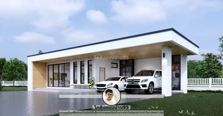 ออฟฟิศขนาดเล็ก ไม่เกิน100 ตรม. พร้อมที่จอดรถ แบบบ้าน M-095