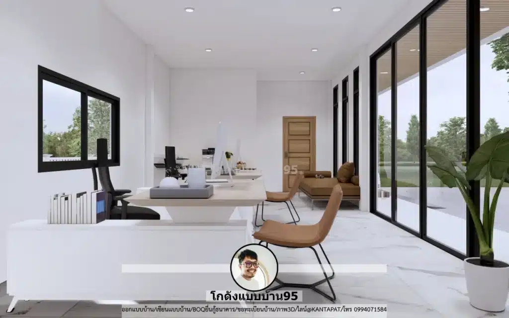 M-095-ออฟฟิศขนาดเล็ก-ดีไซน์มินิมอล