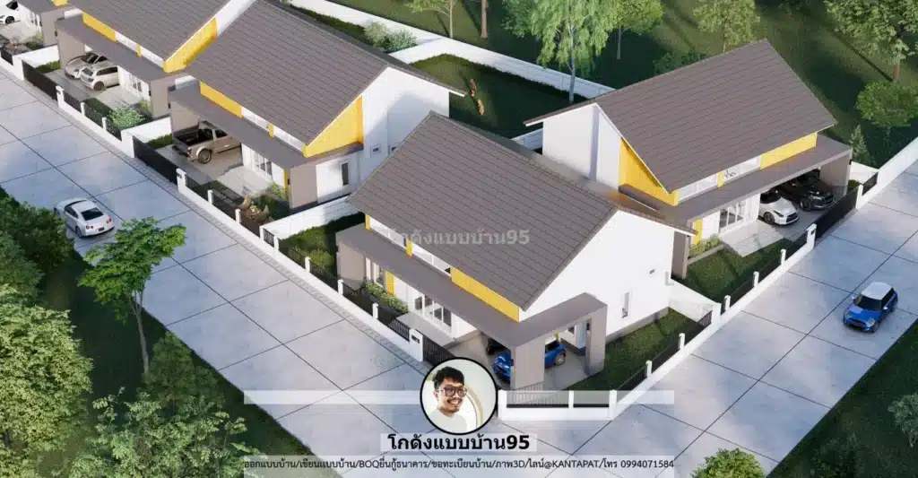 U-2568-แบบทาวน์โฮมโมเดิร์น