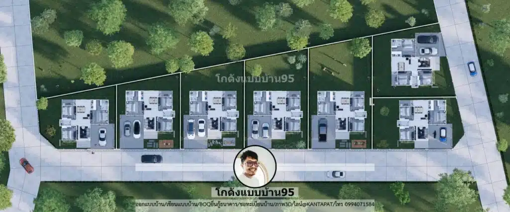U-2568-แบบทาวน์โฮมโมเดิร์น