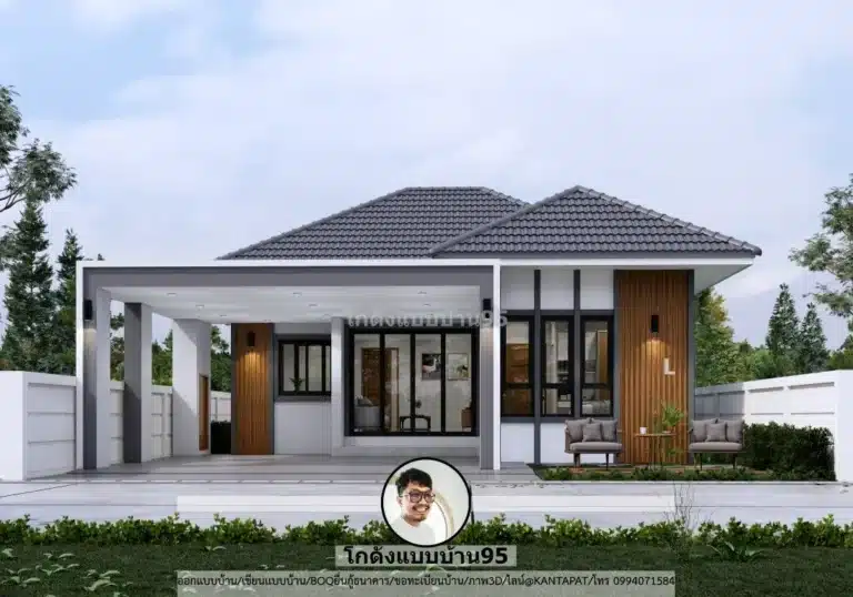 แบบบ้านชั้นเดียว P-2605 บ้านชั้นเดียว 3 ห้องนอน