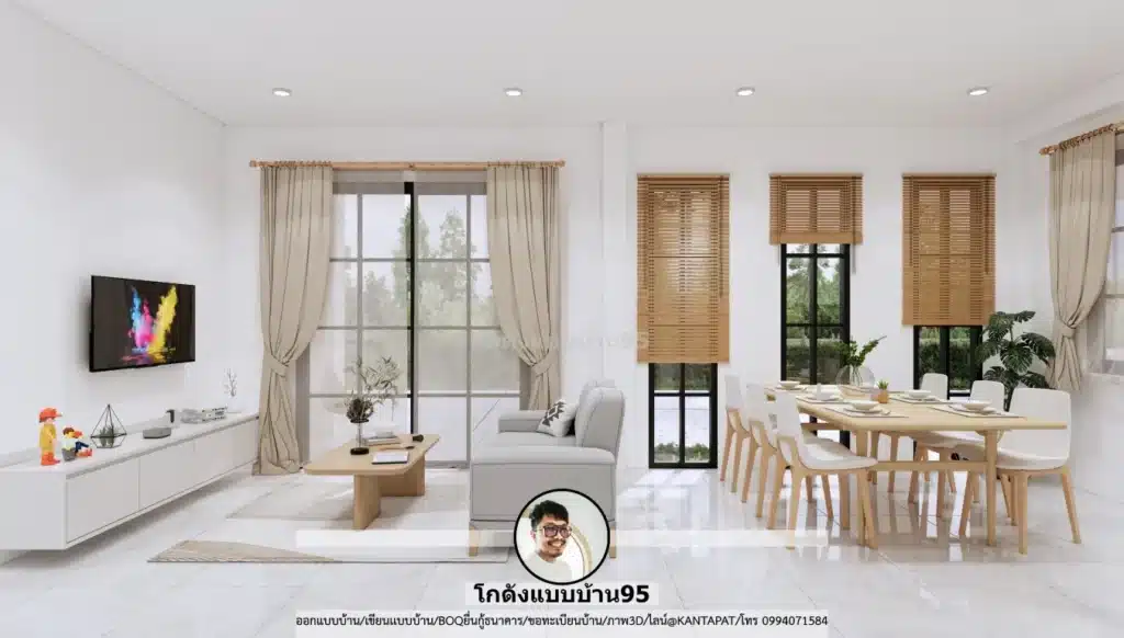 P-2596-บ้านหลังคาทรงจั่ว