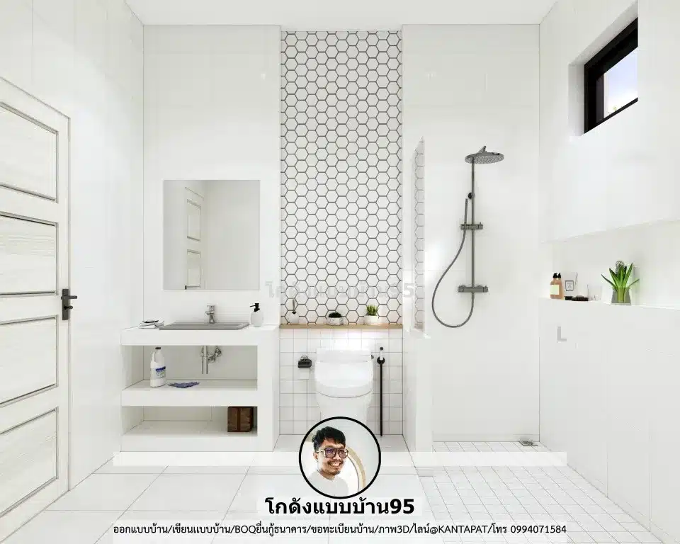 P-2596-บ้านหลังคาทรงจั่ว