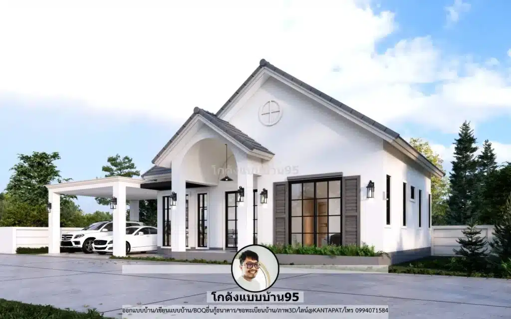 P-2596-บ้านหลังคาทรงจั่ว