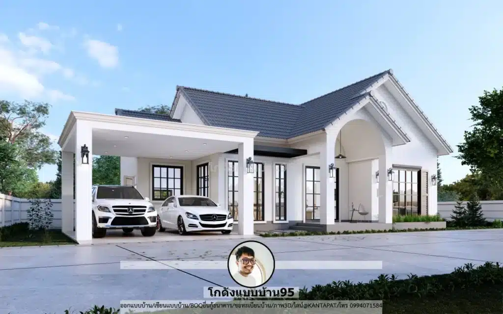 P-2596-บ้านหลังคาทรงจั่ว