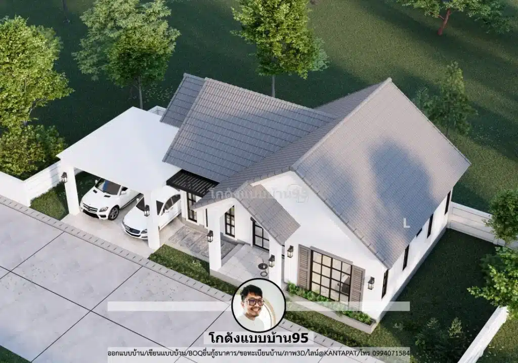 P-2596-บ้านหลังคาทรงจั่ว