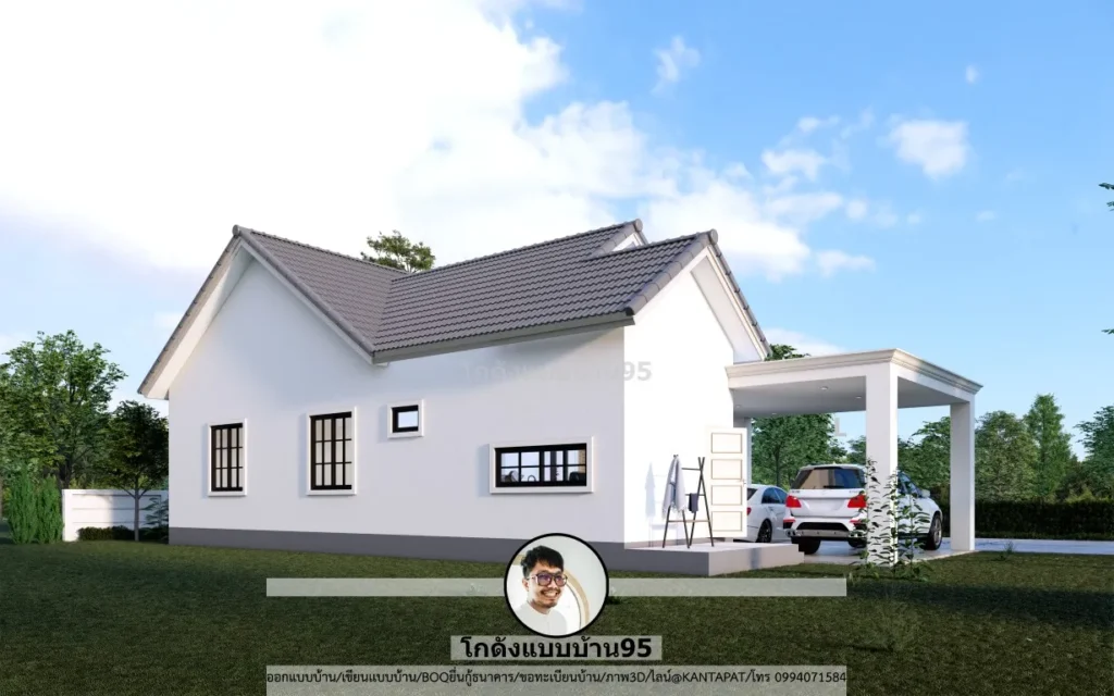 P-2596-บ้านหลังคาทรงจั่ว