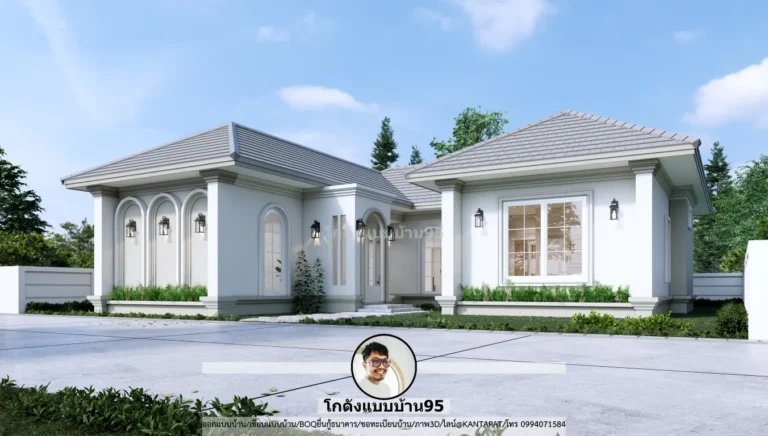 แบบบ้าน P-2600 บ้านสไตล์โคโลเนียล-ยุโรป 3 ห้องนอน