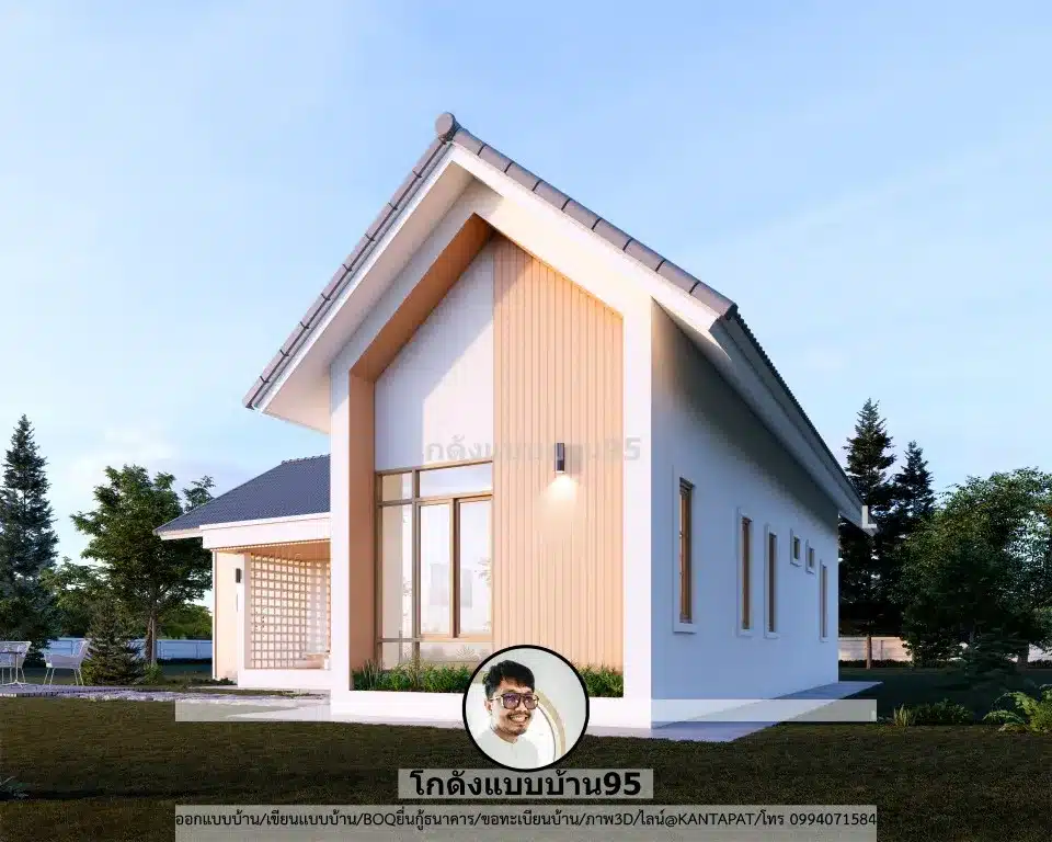 P-2620-แบบบ้านชั้นเดียวสไตล์โมเดิร์นมินิมอล 3 ห้องนอน