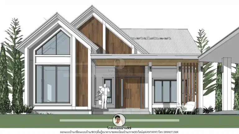 แบบบ้านP-2595 แบบบ้านชั้นเดียวทรงจั่วโมเดิร์น 3 ห้องนอน