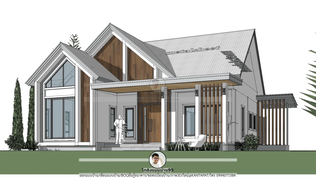 P-2595-แบบบ้านชั้นเดียวทรงจั่วโมเดิร์น