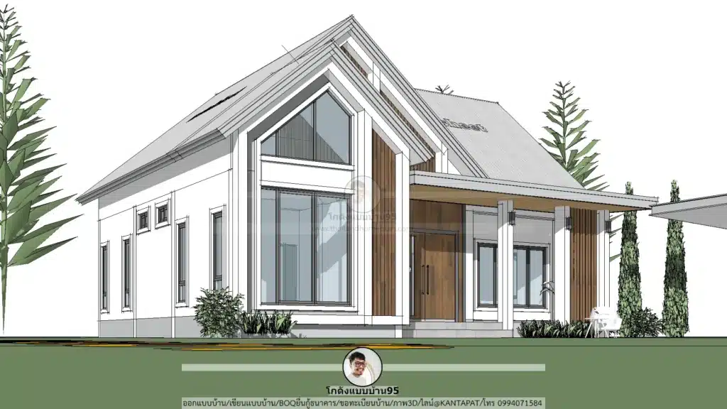 P-2595-แบบบ้านชั้นเดียวทรงจั่วโมเดิร์น