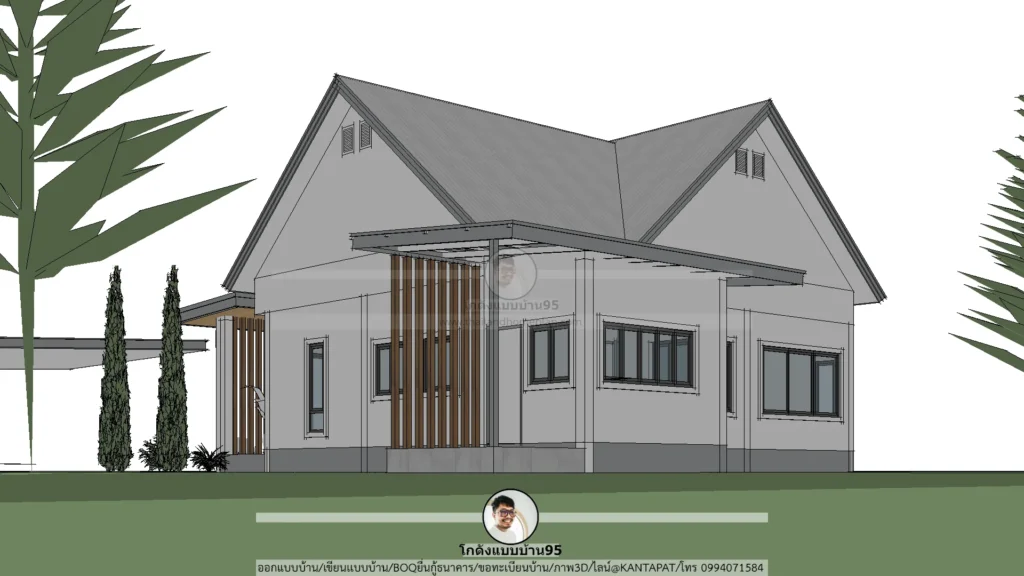 P-2595-แบบบ้านชั้นเดียวทรงจั่วโมเดิร์น